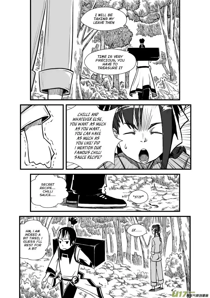 Jade Pill [Yu Dan] Chapter 1 19